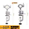 Multifunctional Aluminum Vise & Drill Bracket: Rotating Bench Vise, Mini Hand Drill, Electric Grinder Holder