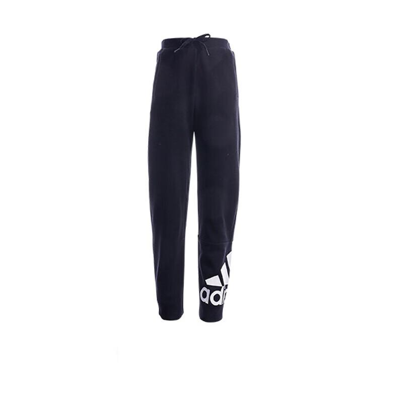Adidas Kids Knitted Sweatpants Moderate GN4064 164
