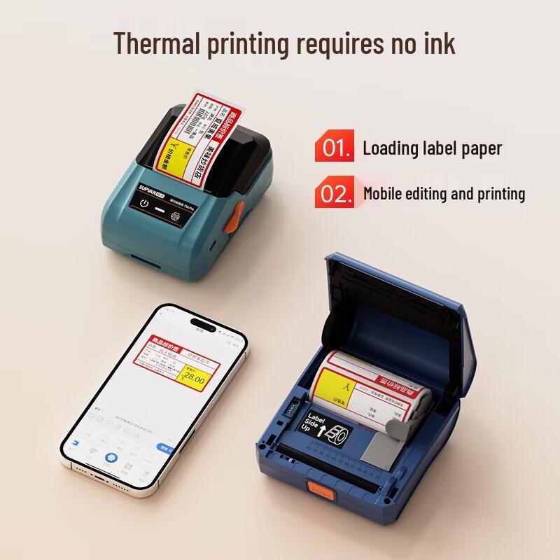 SUPVAN Thermal Label Paper 70x38mm Red Supermarket Price Tag