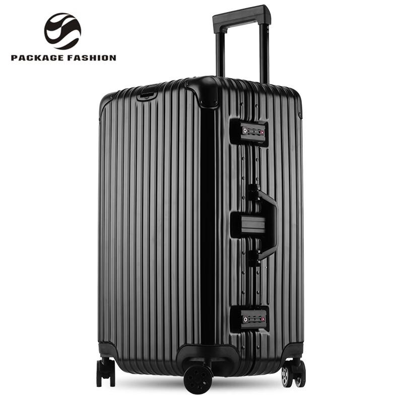 PACKAGE FASHION Thickened Aluminum Frame Luggage