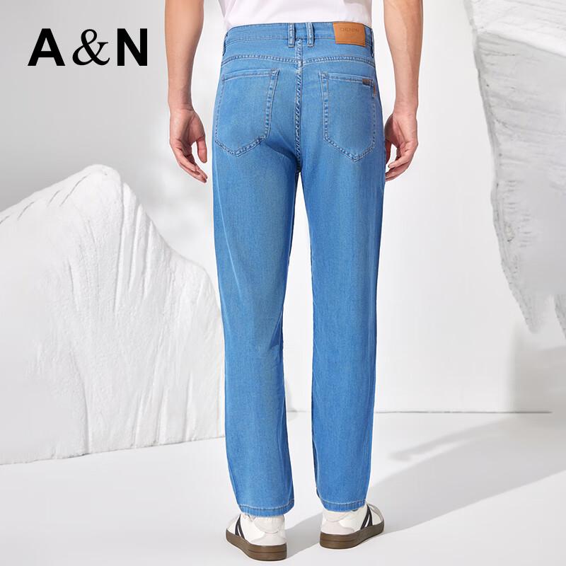 Antonio Men's 69% Tencel Straight-Leg Jeans