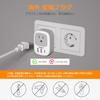 TESSAN SE-Typ Koreanischer Adapterstecker, 1 AC-Steckdose, 2 USB-A- und 1 USB-C-Anschlüsse, Praktischer Reiseartikel für Korea, Deutschland, Frankreich, die Niederlande,