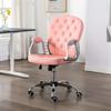 Day and Night - Day and Night Pink Faux Leather Swivel Office Chair