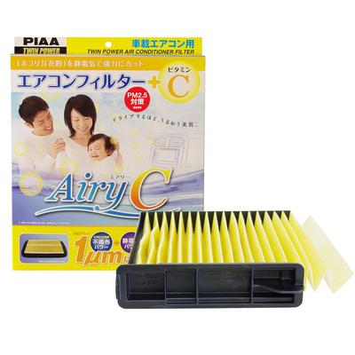 Filtro de Ar Condicionado Automotivo PIAA Airy C Especial Eletrostático de 2 Camadas Substituição Pacote com 1 [Para Veículos Nissan] Cube, March, EV-5