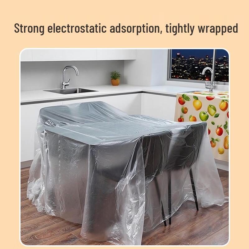 HOOYE Furniture Dust Cover Protective Film CN plug (adapter included)