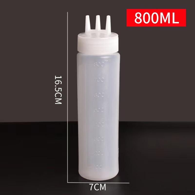 Baijie Three-Hole Squeeze Bottle for Sauces
