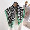 Wild Zebra Fashion Printed Silk Scarf Square Scarf Premium Shawl Versatile Neck Small Square Scarf Headscarf Ladies Scarf