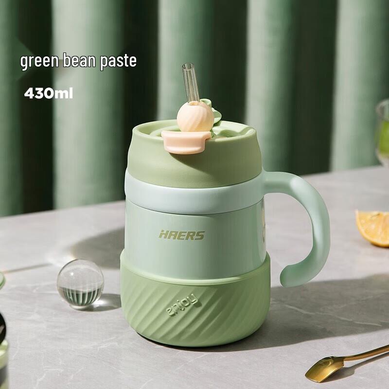 Hars 316 Stainless Steel Insulated Straw Cup