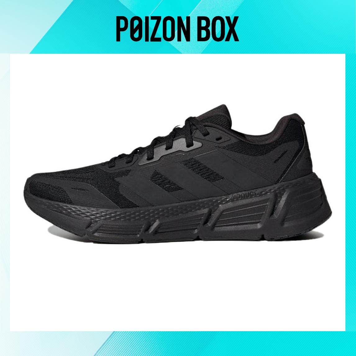 

кроссовки Male adidas Questar Running shoes IF2230