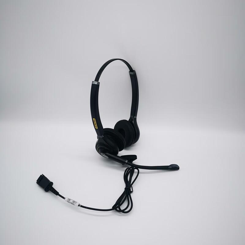 

Yealtel E710NCD Call Center Headset (CN version)