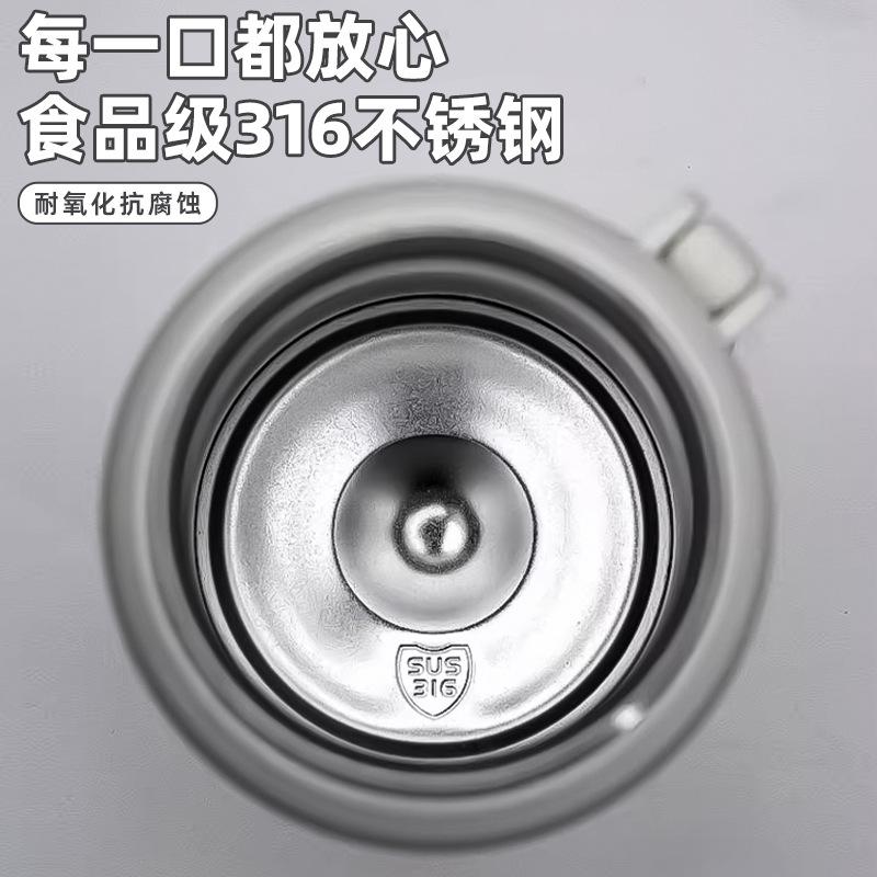 Couple High-value Kettle Thermos Cup Simple Going Out Rope Portable Water Cup