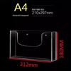 Acrylic A4 Horizontal Wall-Mount Document Holder