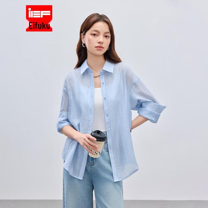 IEF Korean Style Thin Knit Cardigan One Size