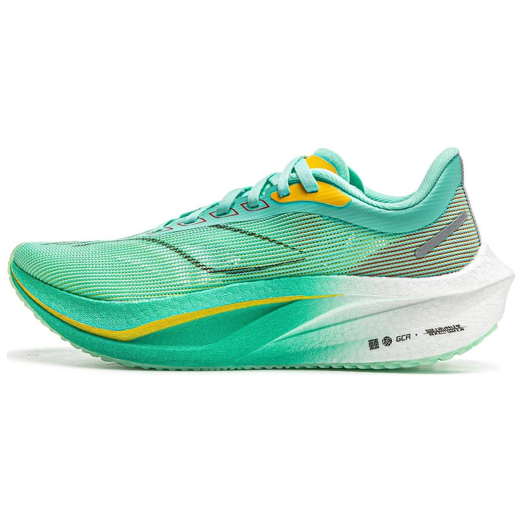 New LINING Feidian 4 Challenger Running Shoes Women's Low Top Fluorescent Ice Cyan/Lemon ARMU006-8
