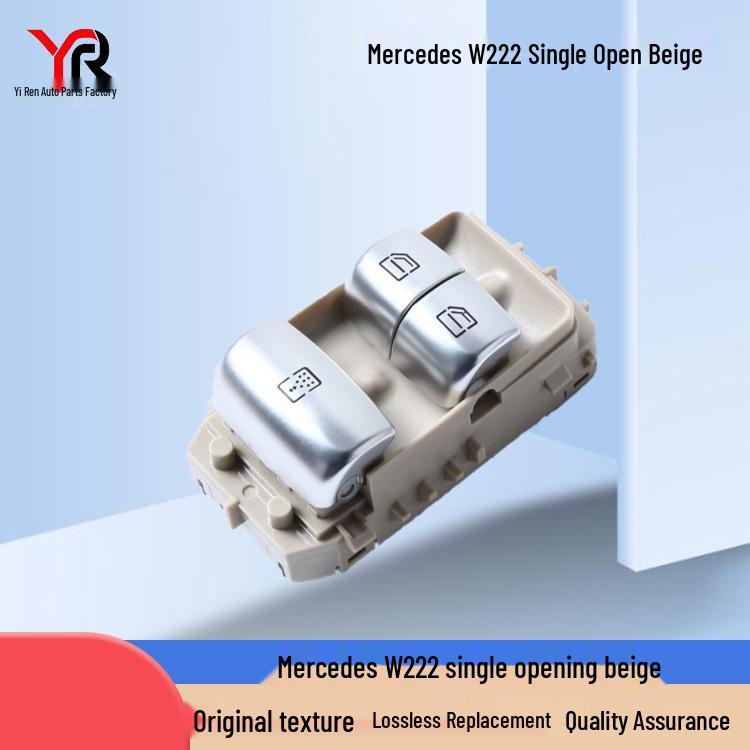 

Mercedes-Benz S550 (2014-2016) Electric Window Switch for Glass Lift Electric
