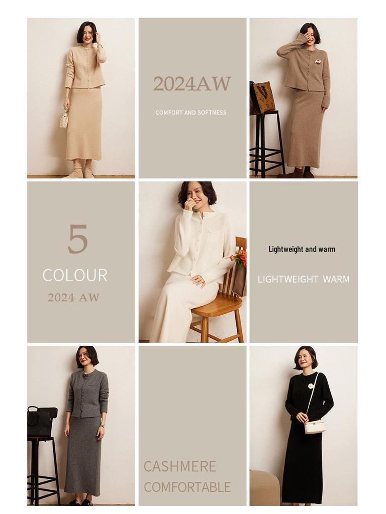 Autumn/Winter 2025 Cashmere Knit Women's Set: Loose Cardigan & Long Sleeve Top with Midi Skirt
