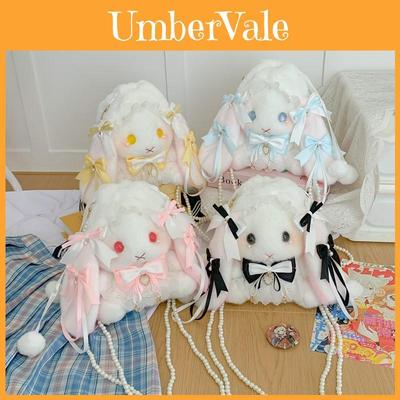 Lolita Bowknot Rabbit Plush Shoulder Bag With Pearl Chain For Daily Casual Use