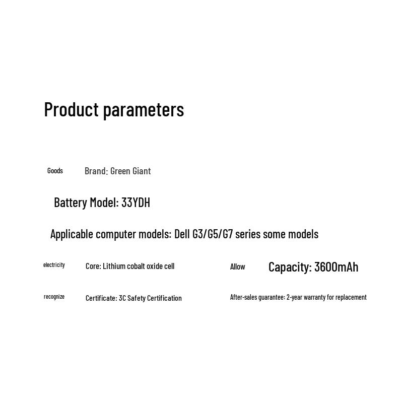 llano Replacement Laptop Battery for Dell G Series & Inspiron