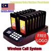 Restaurant Pager Wireless Calling System B Wireless Pager System Food Dispenser Wireless Menu Retrieval