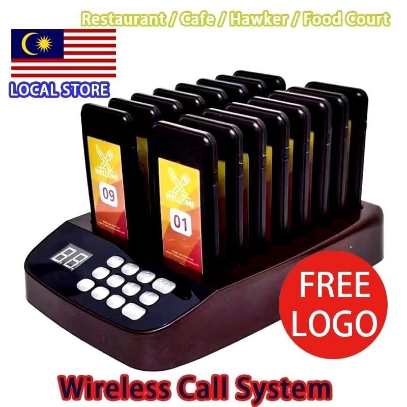 Restaurant Pager Wireless Calling System B Wireless Pager System Food Dispenser Wireless Menu Retrieval