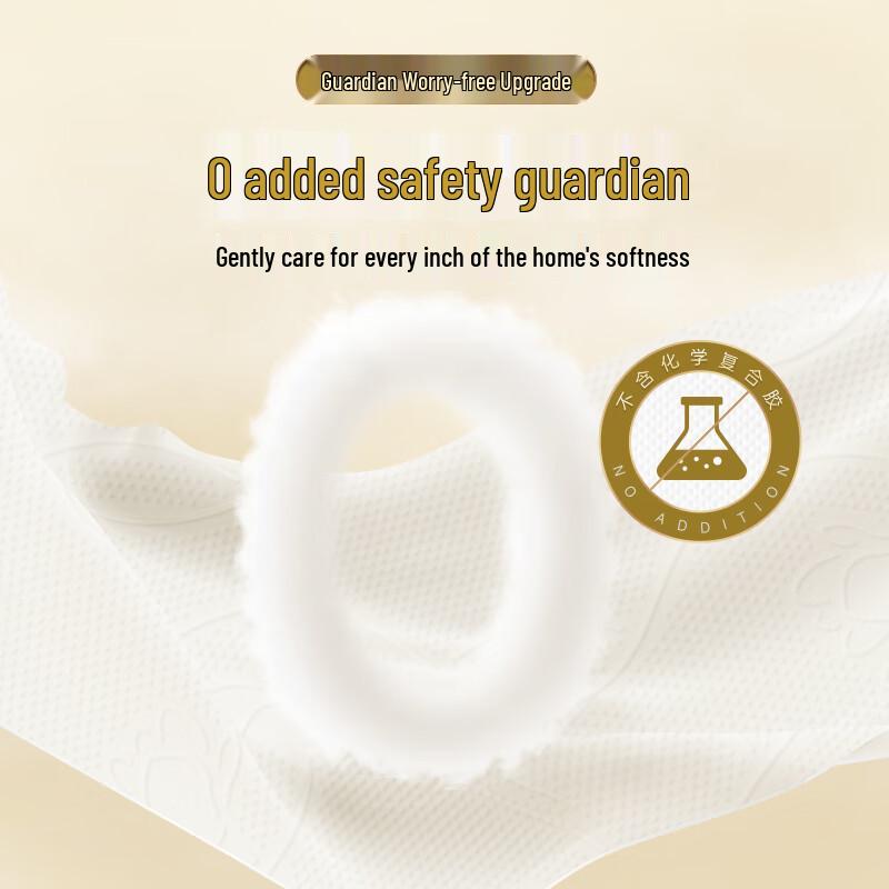 Qingfeng Virgin Wood Facial Tissues