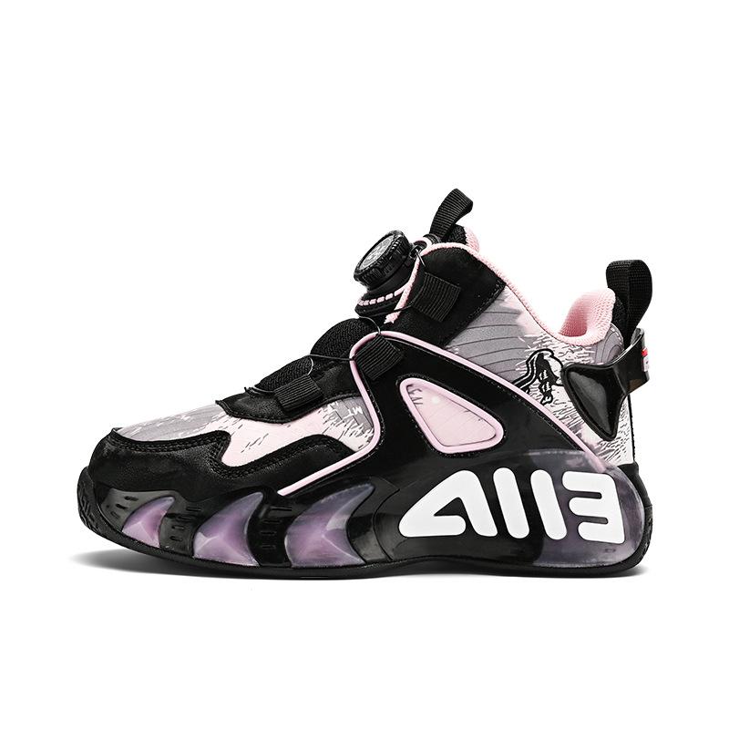 

Factory direct-operated classmates spring rotating buckle non-slip breathable leather sports shoes medium and older children basketball run 39 розовый