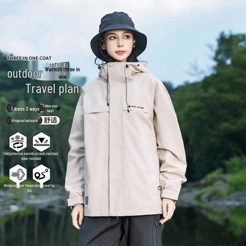 paul frank Unisex 3-in-1 Detachable Outdoor Windbreaker Jacket