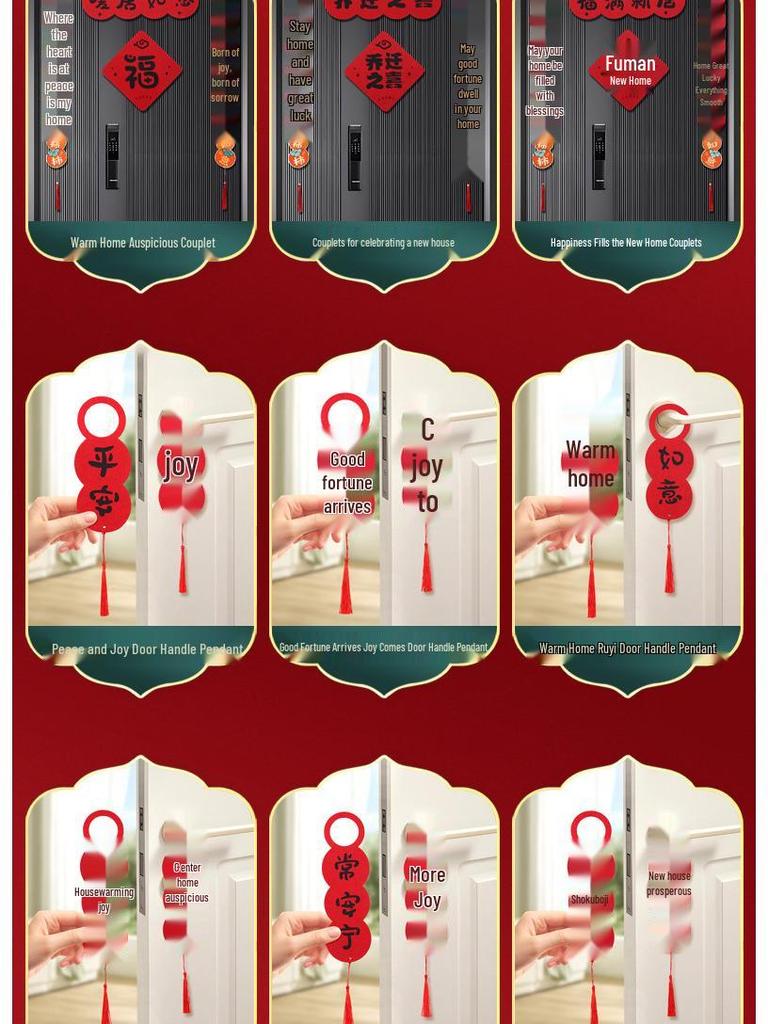 2026 Spring Festival Magnetic Door Stickers: Festive Cartoon Couplets for Moving-in Ceremony