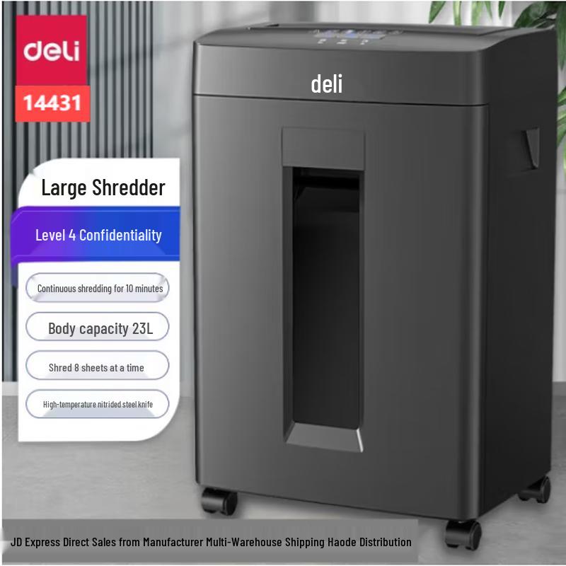 

Deli 14431 Commercial High-Security Paper Shredder