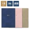 Labclip Planner 2026 January Start B6 Weekly Block Petal Beige 2601KPE-BE