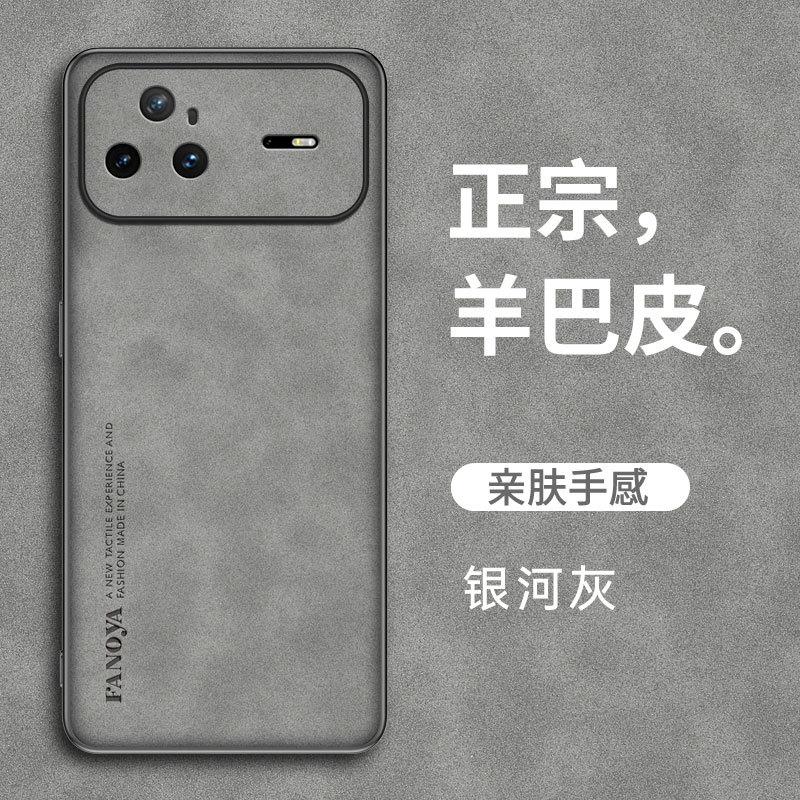 Compatible with Huawei nova15 Pro Yangba leather phone case, nova14 full coverage nova13 shockproof nova13 shockproof and nova12 protection