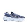 Nike Damen Space Hippie 04 Mystic Navy CD3476-400