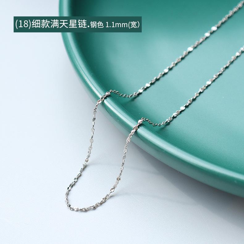 Cross Chain Snake Bone Chain Twist Chain Box Chain Variety Necklace Women'S Titanium Steel Plated 18K Gold Plain Chain Clavicle Chain Jewelry