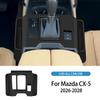 Silicone Gear Shift Storage Tray For Mazda CX-5 CX5 2026 2027 2028 Anti Scratch Interior Modification Decoration Car Accessories