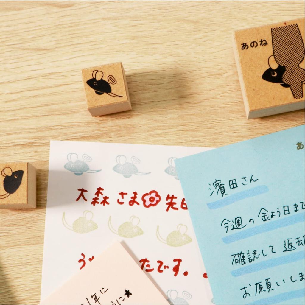 Sanbi Rubber Japanese Language Alexander and the Brown Stamp, Time, Wind-Up Mouse, KKG-LLC02,