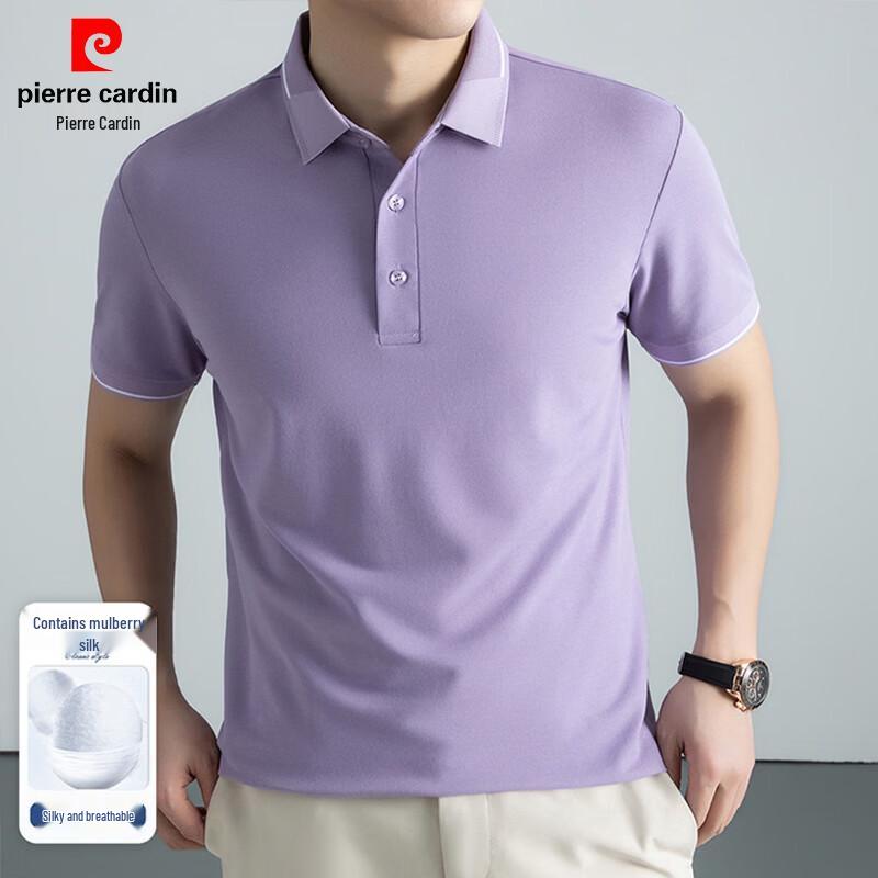 Pierre Cardin Men's Mulberry Silk Cool-Touch Polo T-Shirt