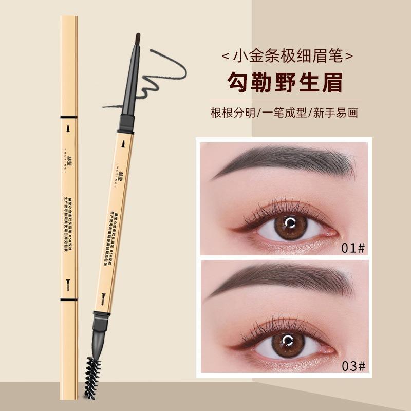 Double Head Eyebrow Pencil Long Lasting Sweatproof Natural Makeup For Beginners