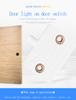 Closet Cabinet Light Switch Automatic Reset Switch Household Cabinet Door Control Switch Wardrobe Light Switch for Electronic