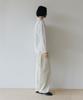 Beullaengkeulumumeon Smooth Corduroy Pants_Ivory