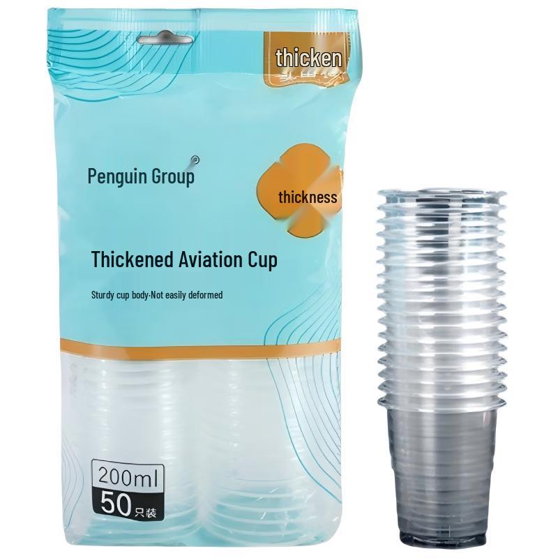 

Penguin Group Disposable PP Plastic Cups 50 Pcs/Pack