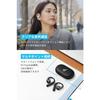 Anker Soundcore AeroFit (Bluetooth 5.3) [Open-Ear Wireless Earbuds/IP57 Dustproof/Waterproof/Up To 42 Hours of Playback/Multi-Point Connection/PSE Tec