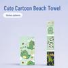 Cartoon Soft Absorbent Bath & Beach Towel Set