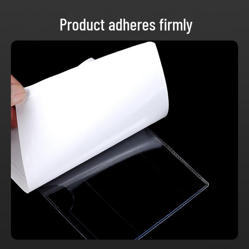 A4 Self-Adhesive Landscape Card Holder Film