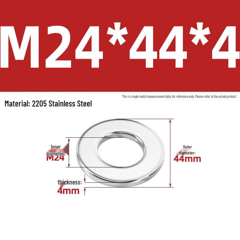 High-Strength 2205 Duplex Stainless Steel Flat Washer, Grade 8.8, DIN125 Standard for M6-M36 Screws