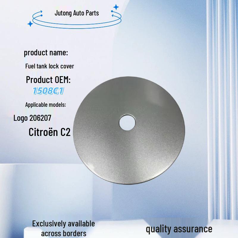 

Fuel Tank Lock Cover 1508C1 for Peugeot 206/207, Citroen C2