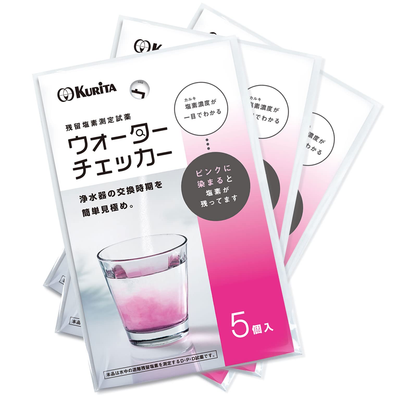 

Kurita Water Checker Измерение хлора 3 упаковки Сделано в Японии 080055 Серебряный xx (Остаточный реагент) 2,5 0,2 4,5см