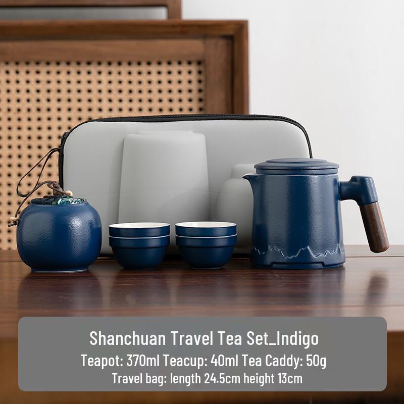 Shangqi Portable Outdoor Travel Tea Set
