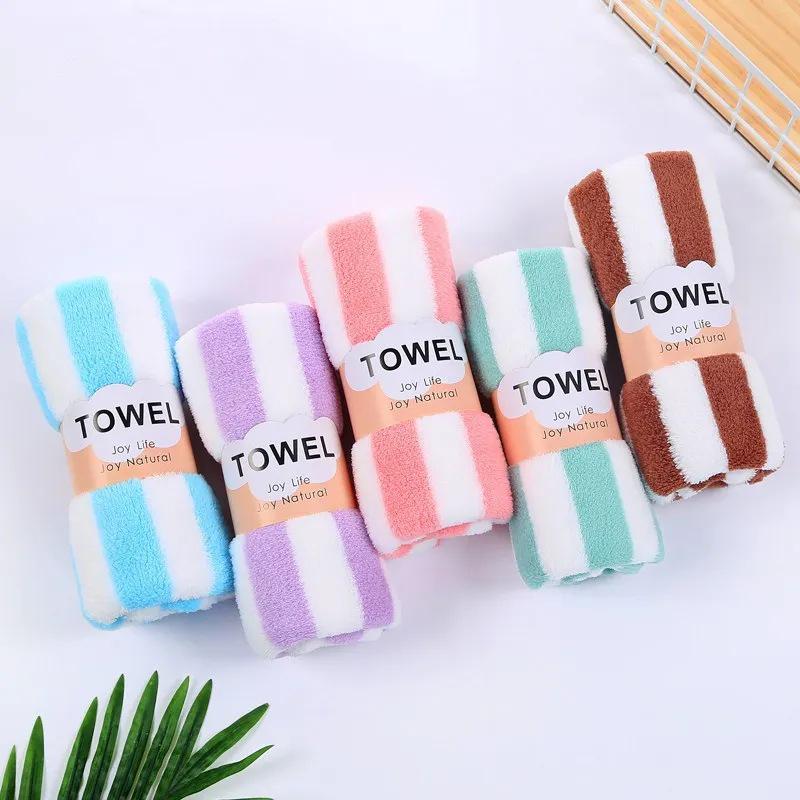 Premium Coral Fleece Face Towel - Absorbent, Quick-Drying, Non-Shedding, Striped Bath Towel for Adults