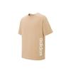 Sports Lifestyle Series Casual Loose Fit Cotton Short Sleeve T-Shirt Unisex Tops Light-Brown JJ0615