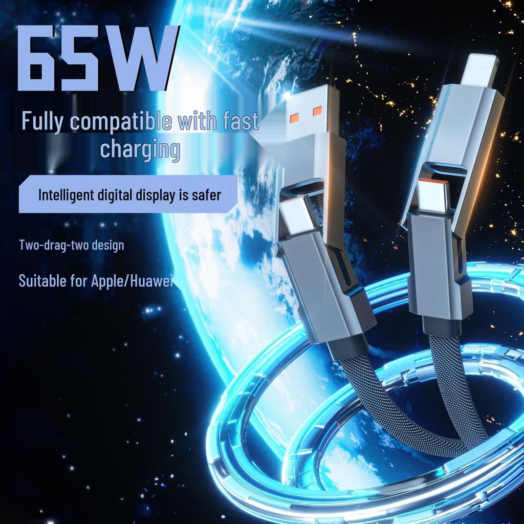 Universal Liquid Silicone 4-in-1 Fast Charging Cable with Digital Display for Phones, Tablets, and Laptops